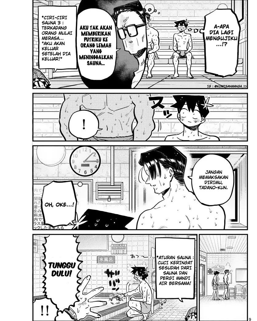 Komi san wa Komyushou Desu