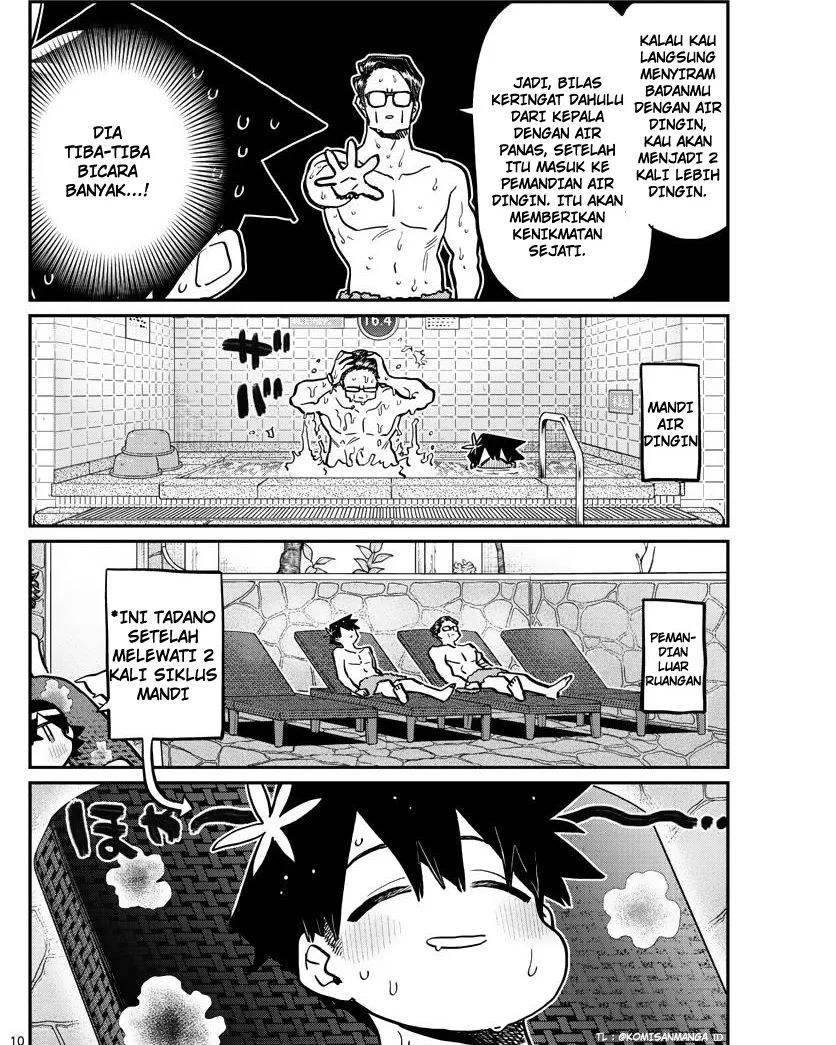 Komi san wa Komyushou Desu