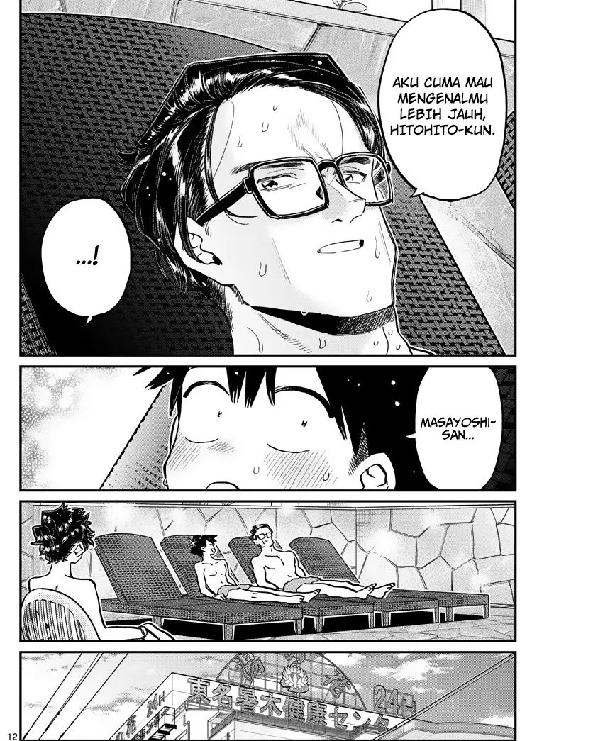 Komi san wa Komyushou Desu