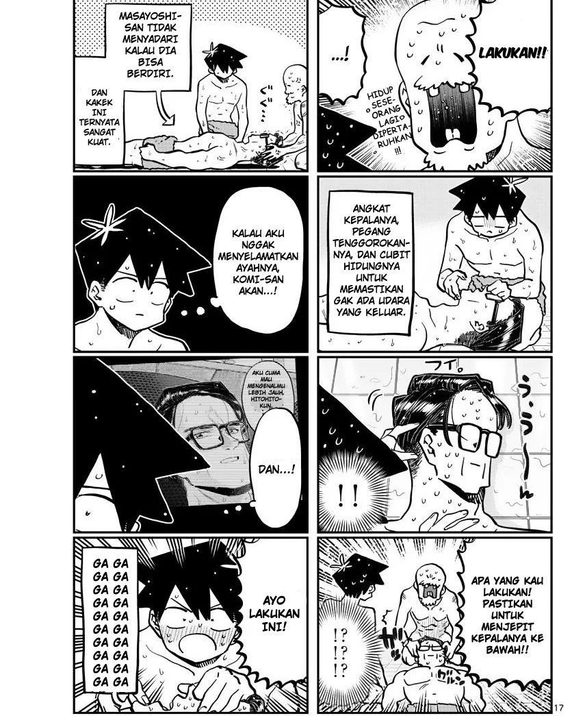 Komi san wa Komyushou Desu