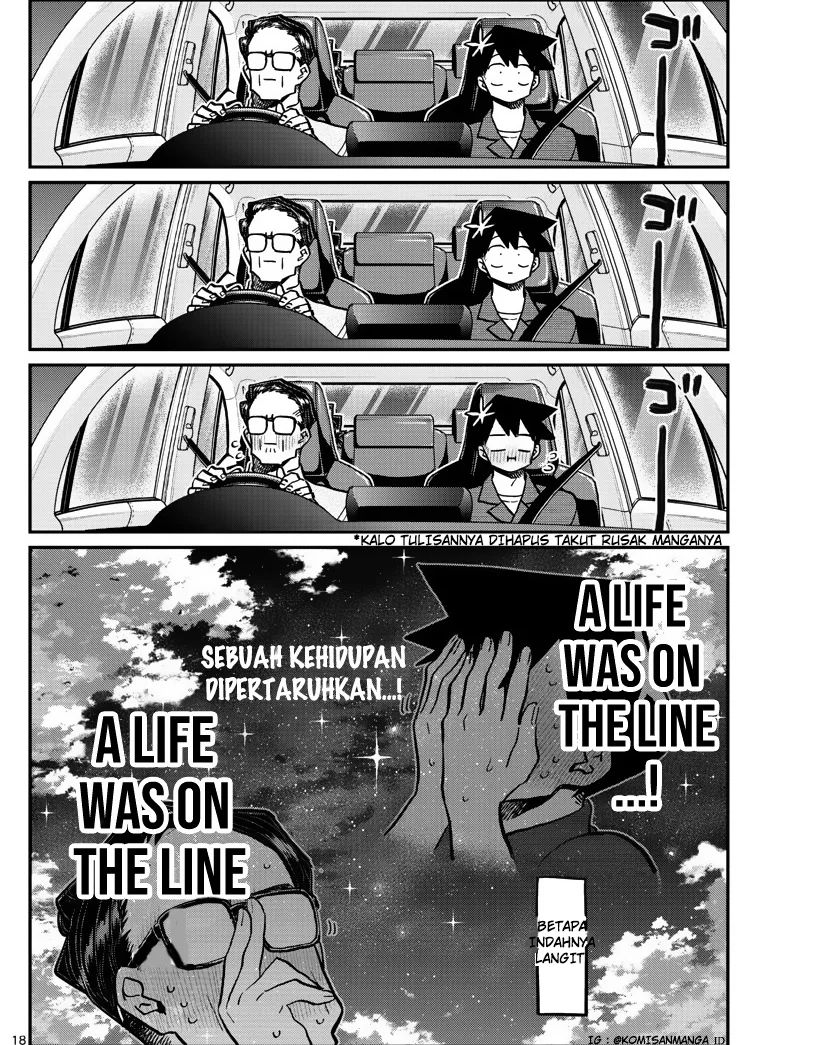 Komi san wa Komyushou Desu