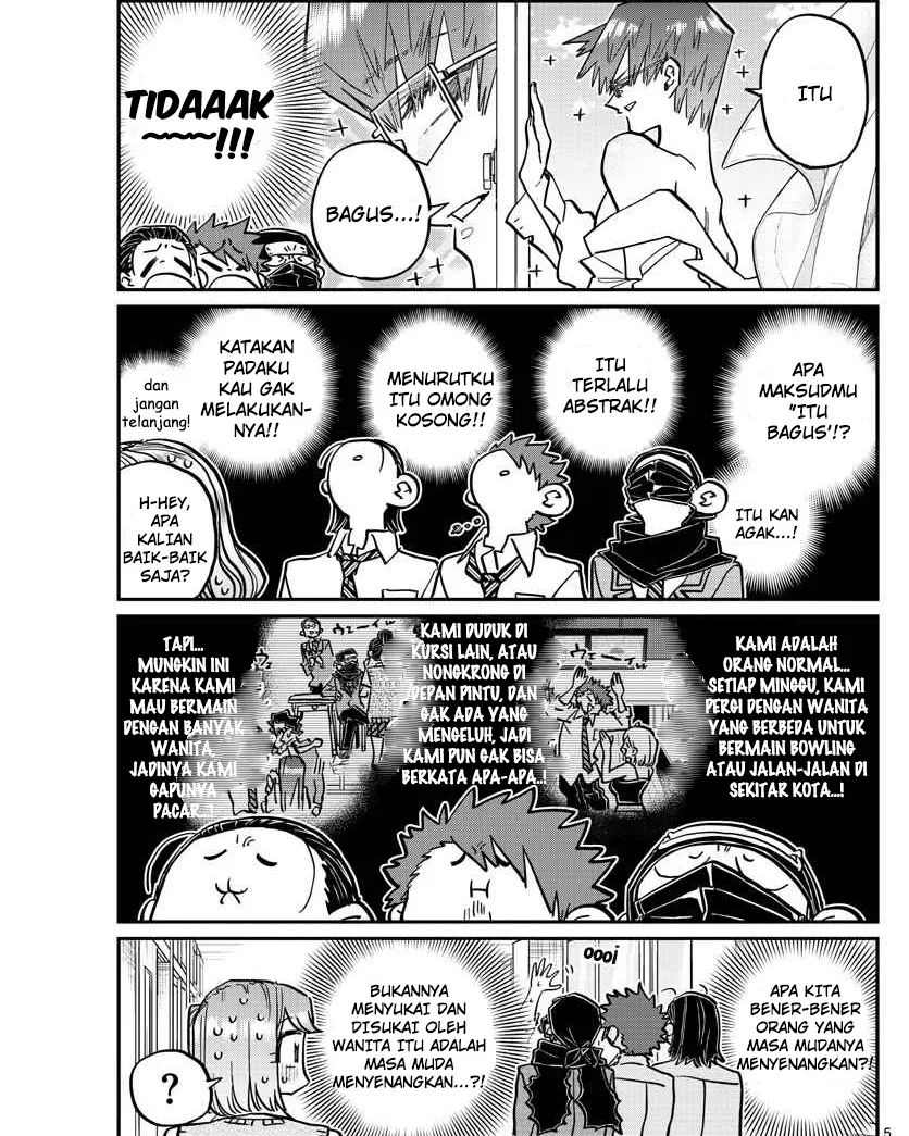 Komi san wa Komyushou Desu