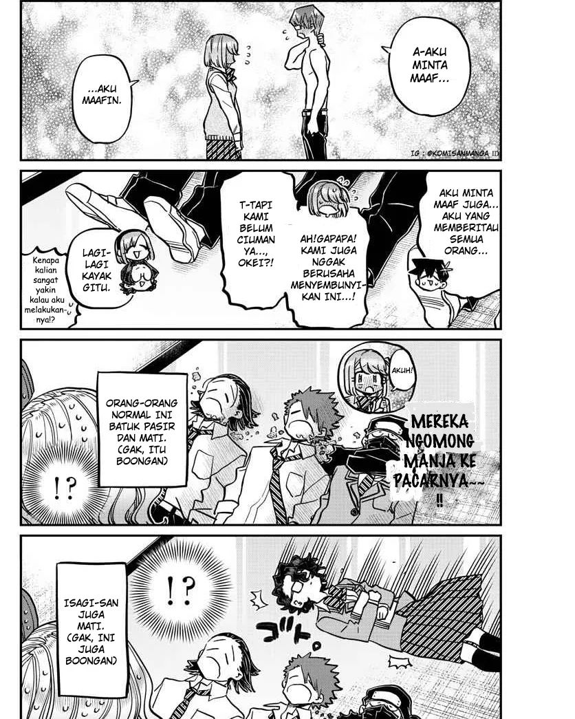 Komi san wa Komyushou Desu