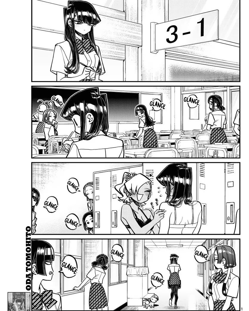 Komi san wa Komyushou Desu