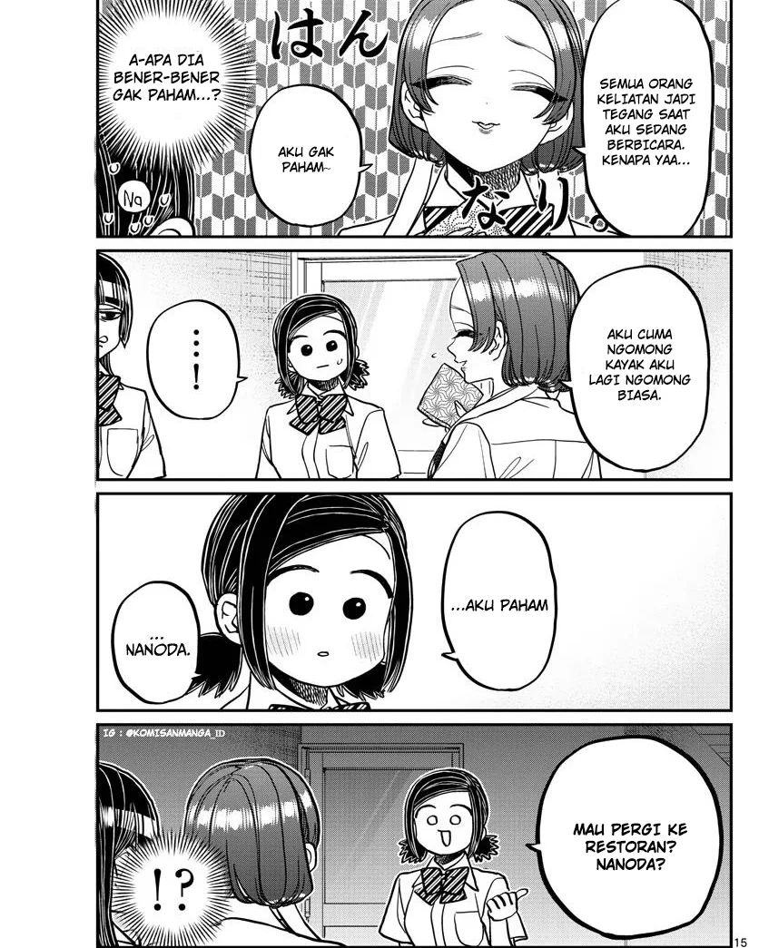 Komi san wa Komyushou Desu