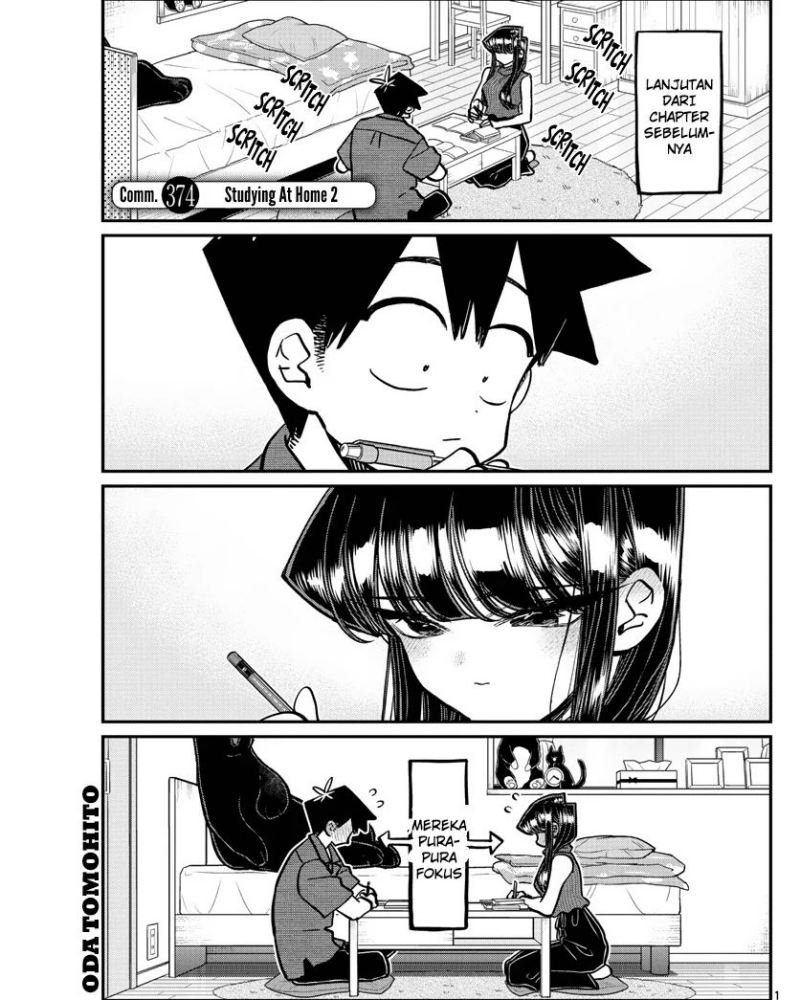 Komi san wa Komyushou Desu