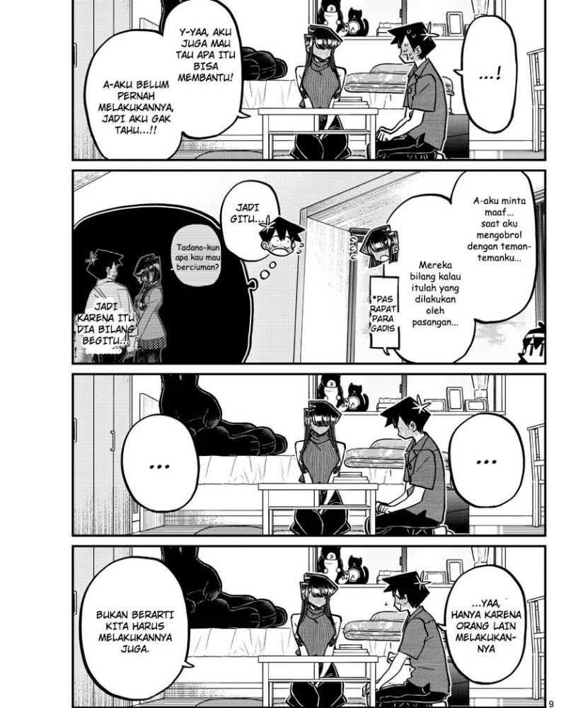 Komi san wa Komyushou Desu