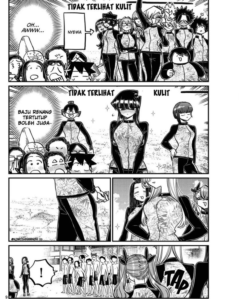 Komi san wa Komyushou Desu