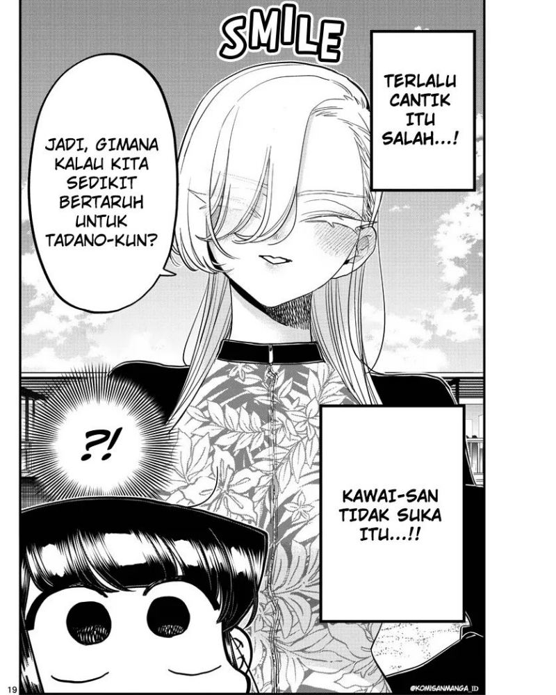 Komi san wa Komyushou Desu