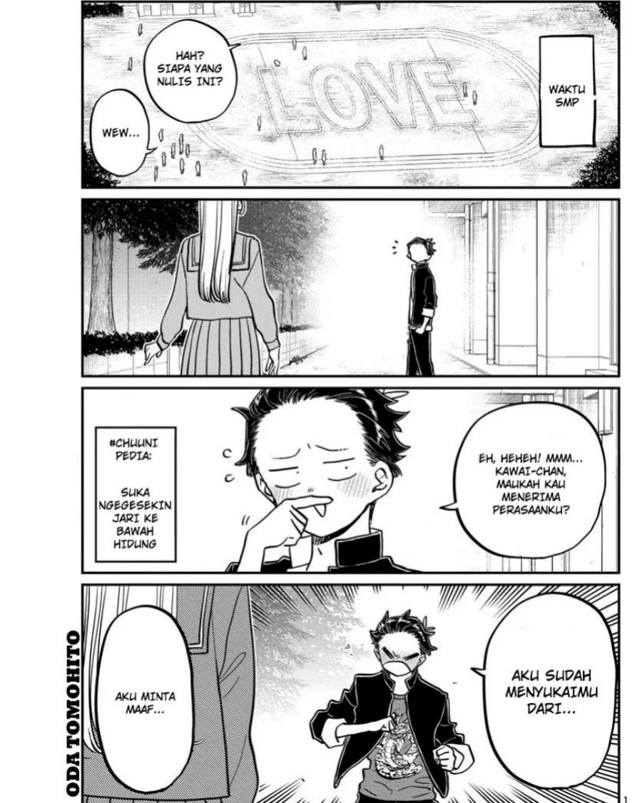 Komi san wa Komyushou Desu