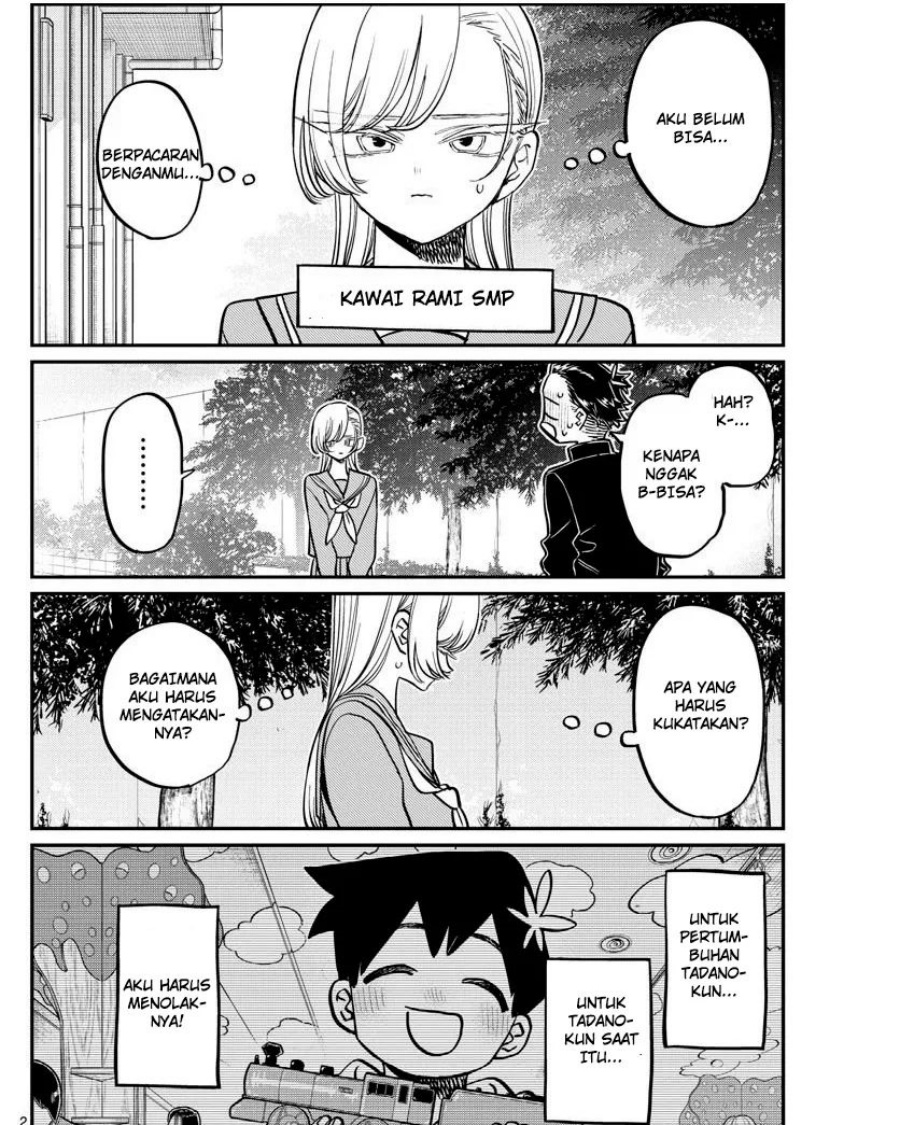 Komi san wa Komyushou Desu
