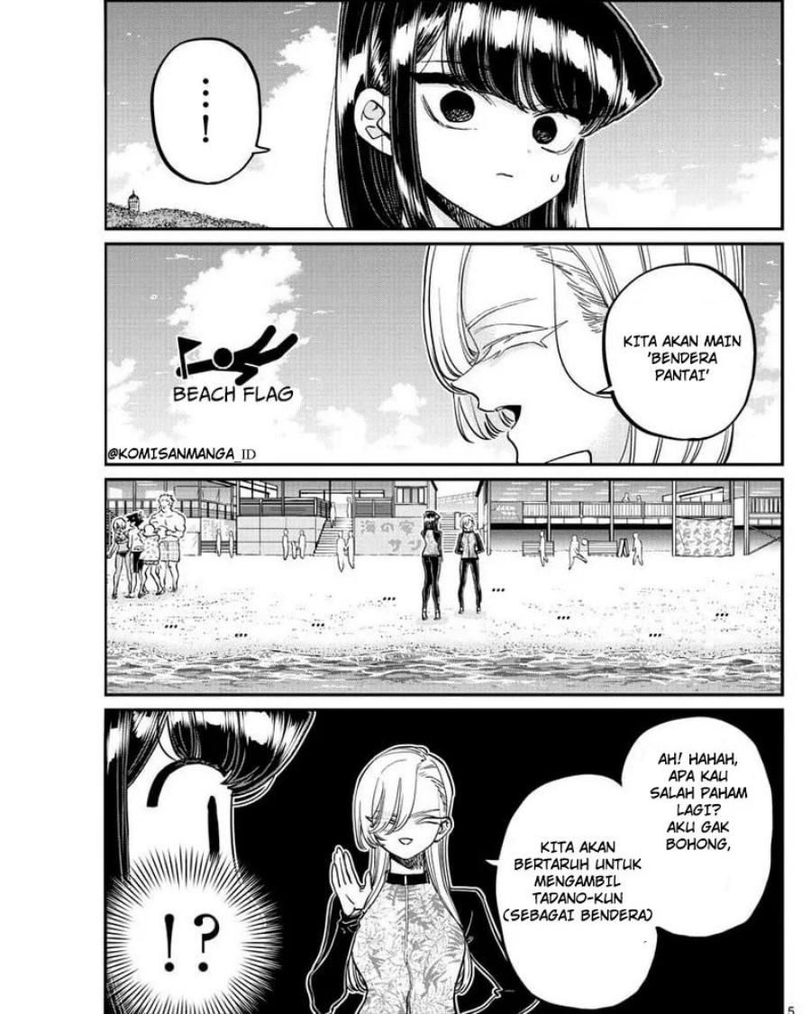 Komi san wa Komyushou Desu