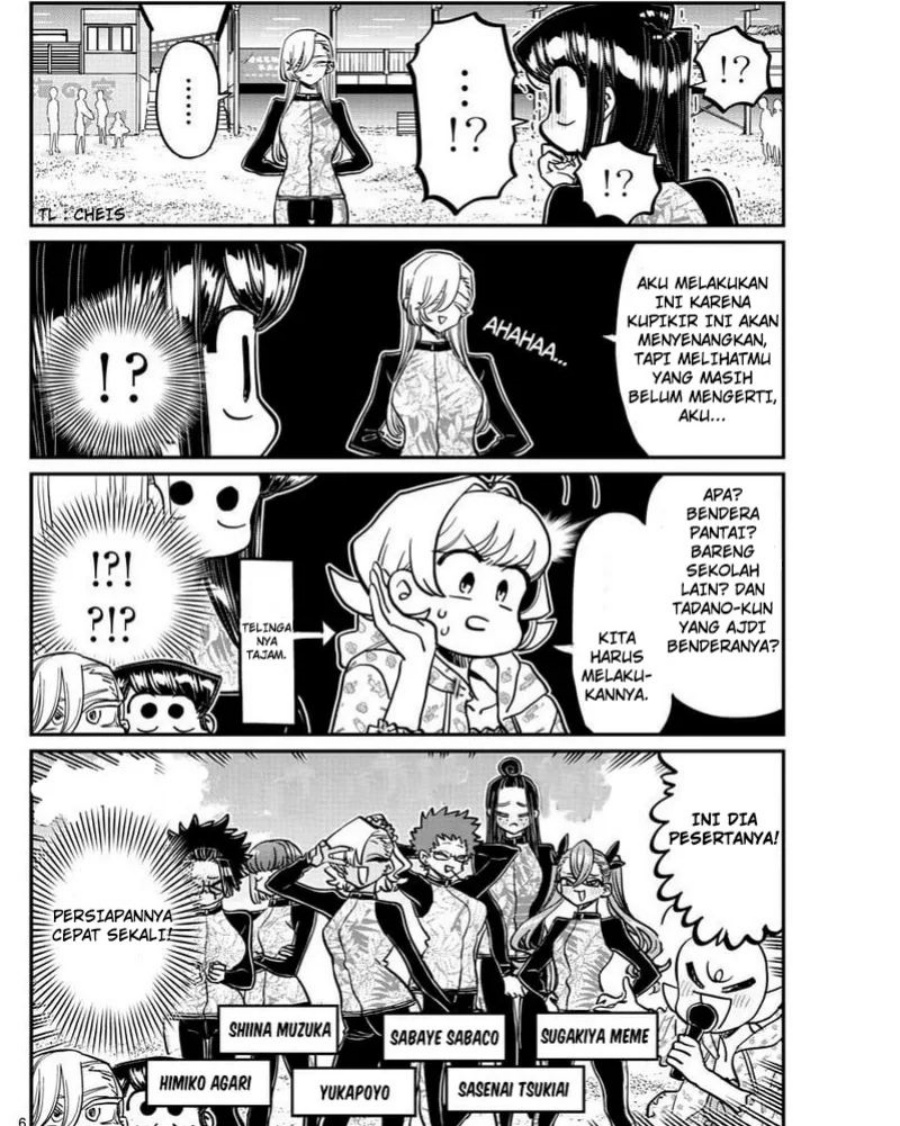 Komi san wa Komyushou Desu