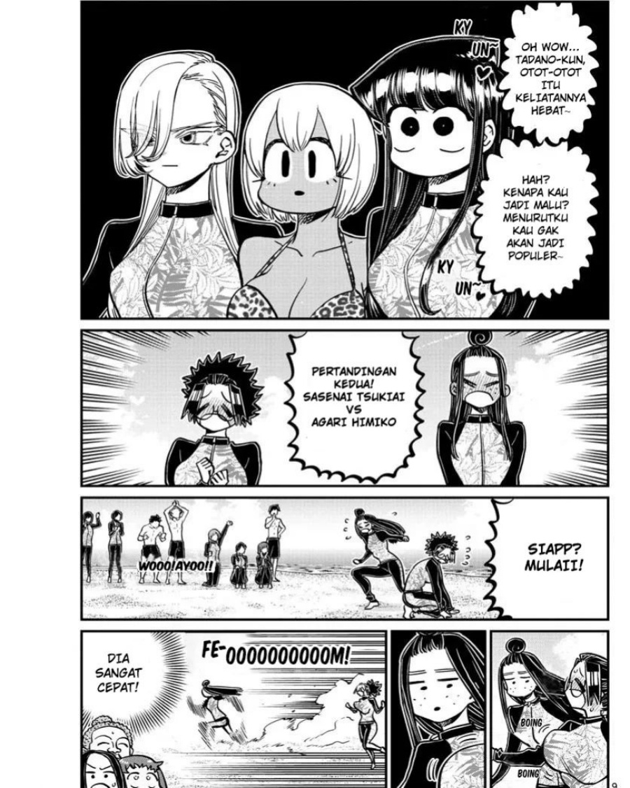 Komi san wa Komyushou Desu
