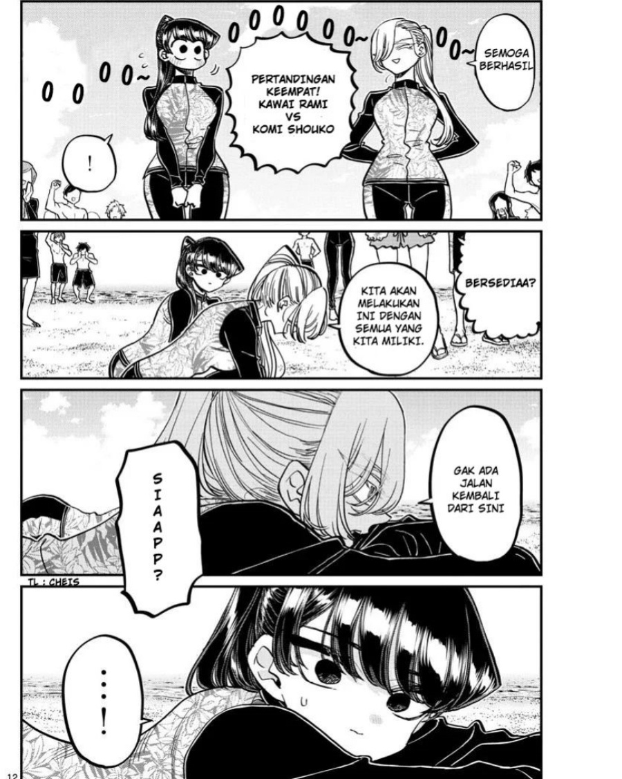 Komi san wa Komyushou Desu
