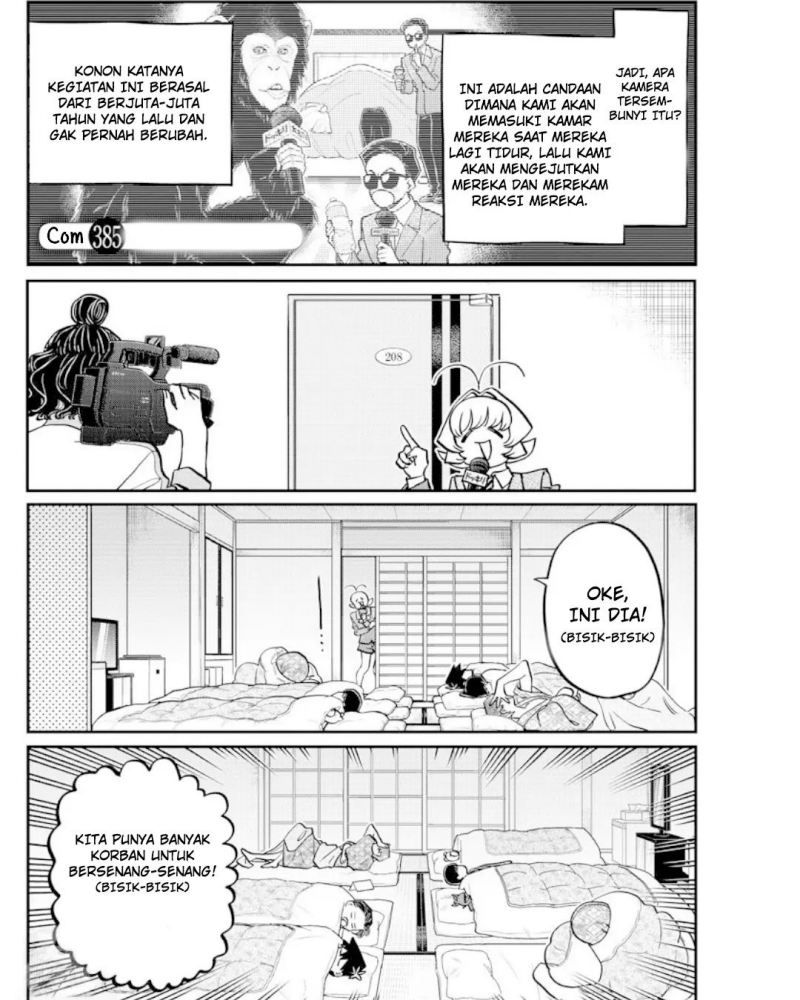 Komi san wa Komyushou Desu