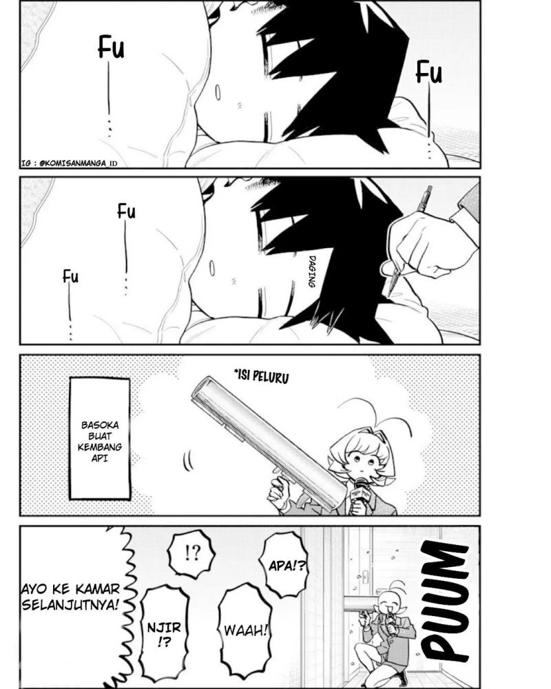 Komi san wa Komyushou Desu