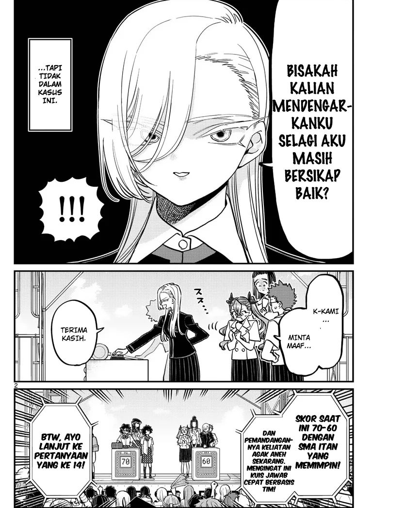 Komi san wa Komyushou Desu