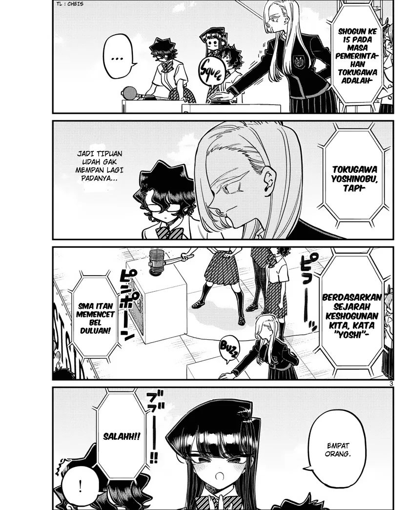 Komi san wa Komyushou Desu