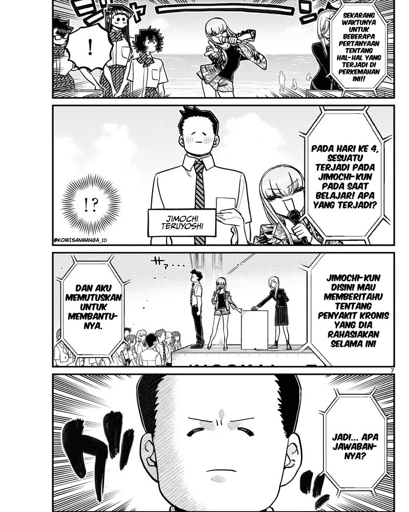 Komi san wa Komyushou Desu