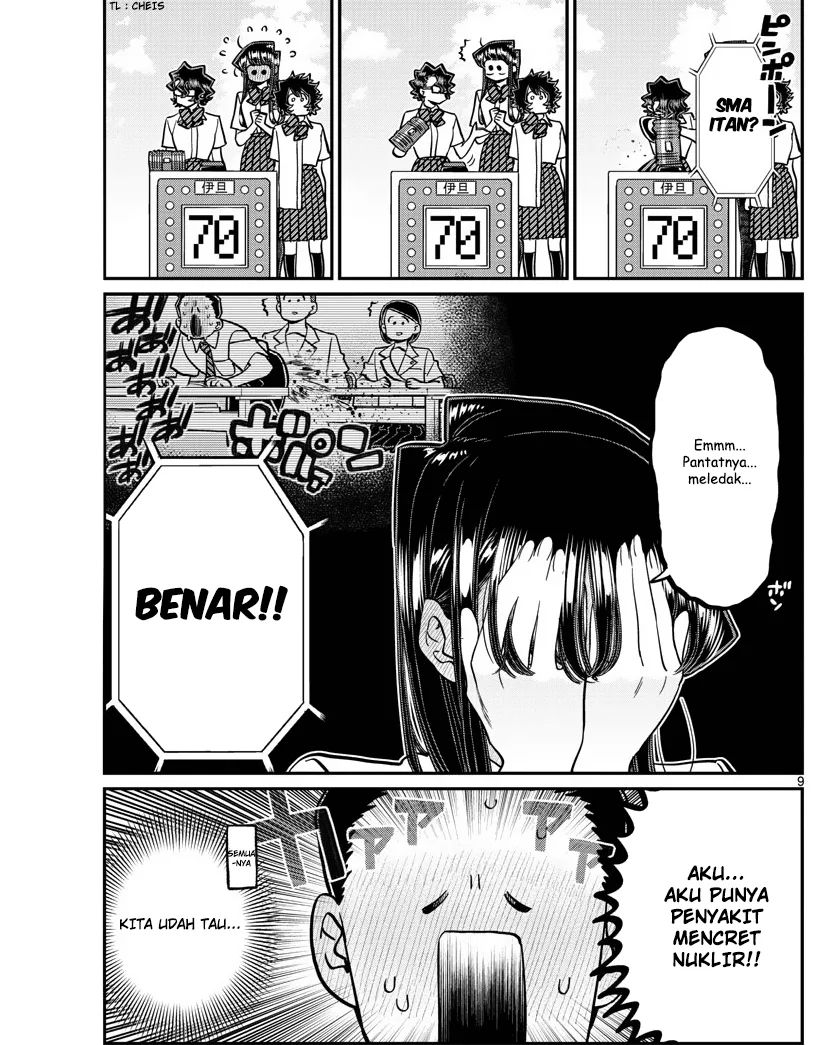 Komi san wa Komyushou Desu