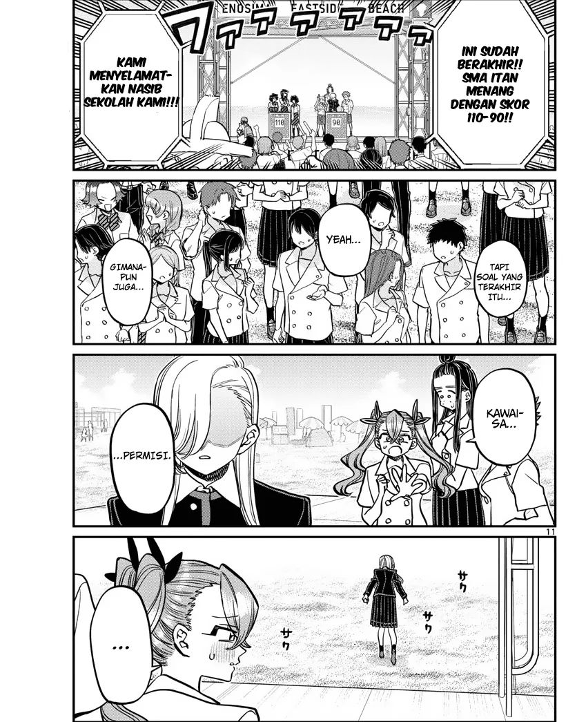 Komi san wa Komyushou Desu