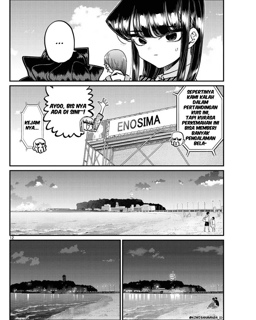 Komi san wa Komyushou Desu