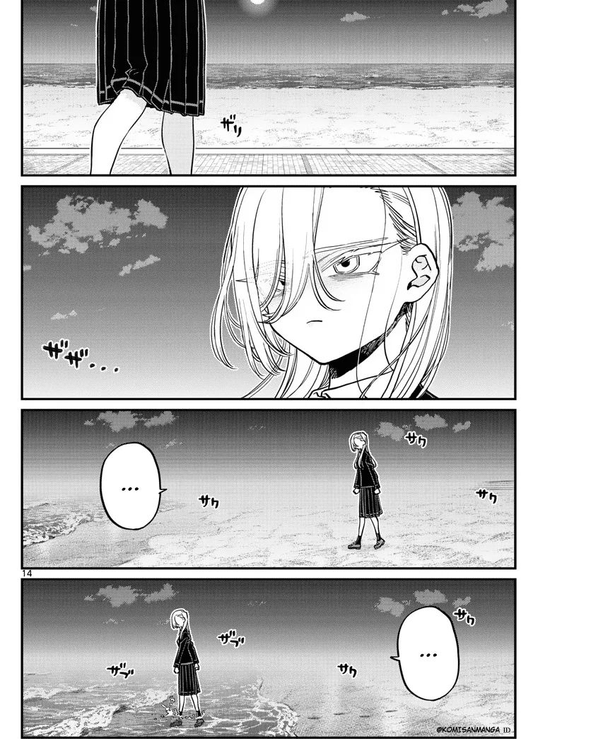 Komi san wa Komyushou Desu