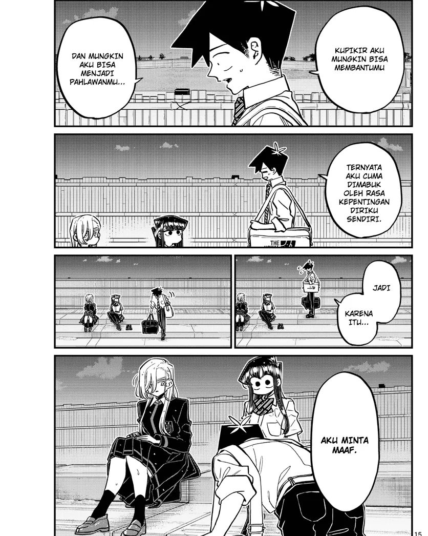 Komi san wa Komyushou Desu