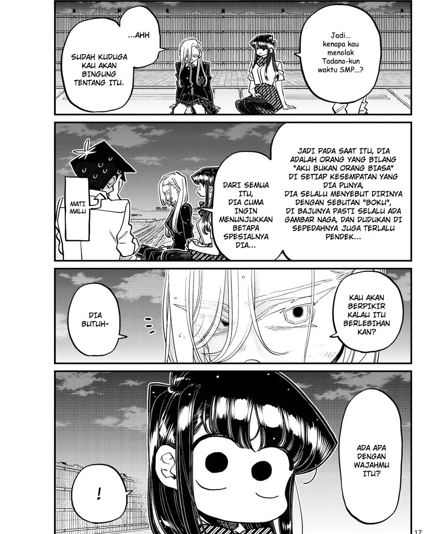 Komi san wa Komyushou Desu