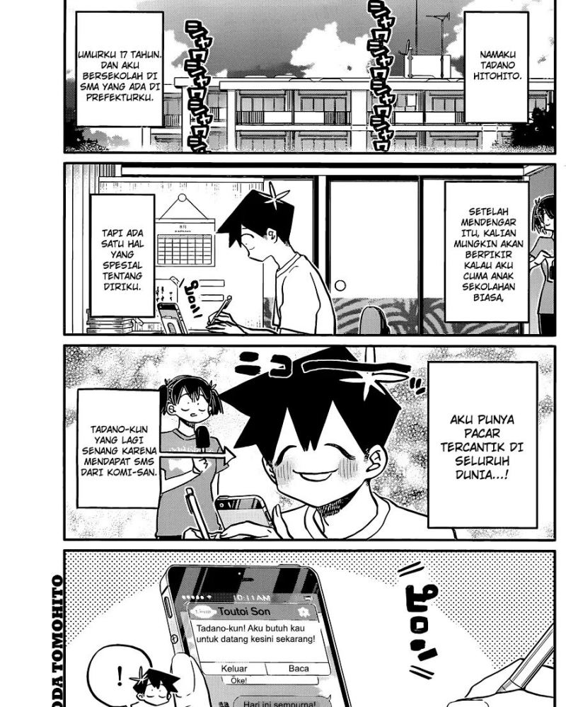 Komi san wa Komyushou Desu
