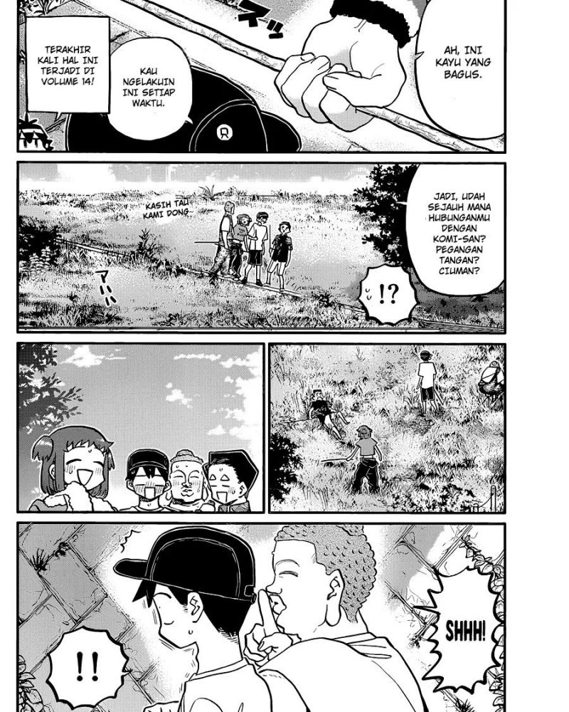 Komi san wa Komyushou Desu