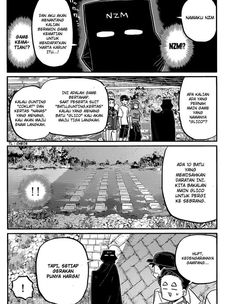 Komi san wa Komyushou Desu