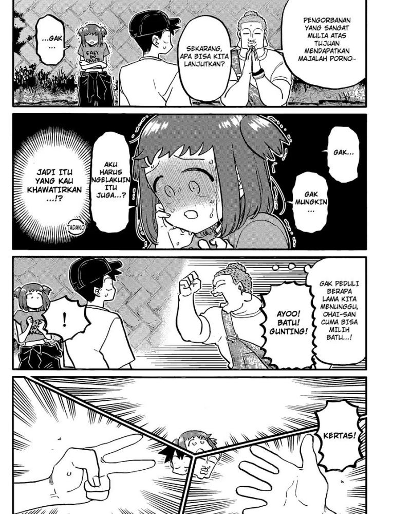 Komi san wa Komyushou Desu