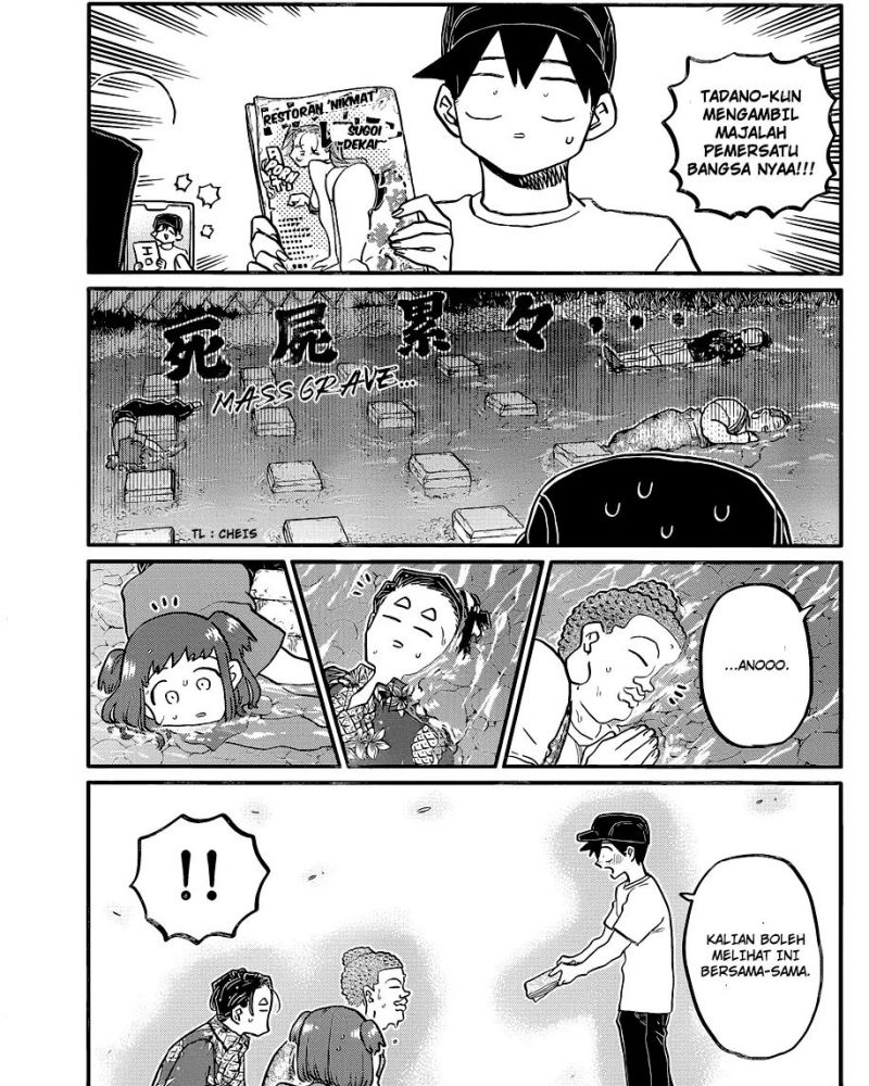Komi san wa Komyushou Desu