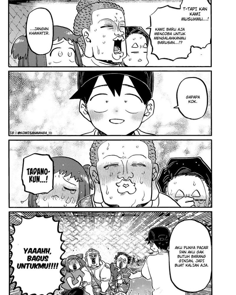 Komi san wa Komyushou Desu