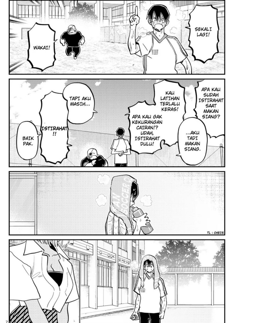 Komi san wa Komyushou Desu