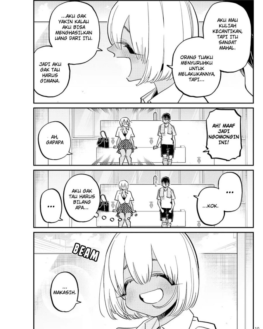 Komi san wa Komyushou Desu