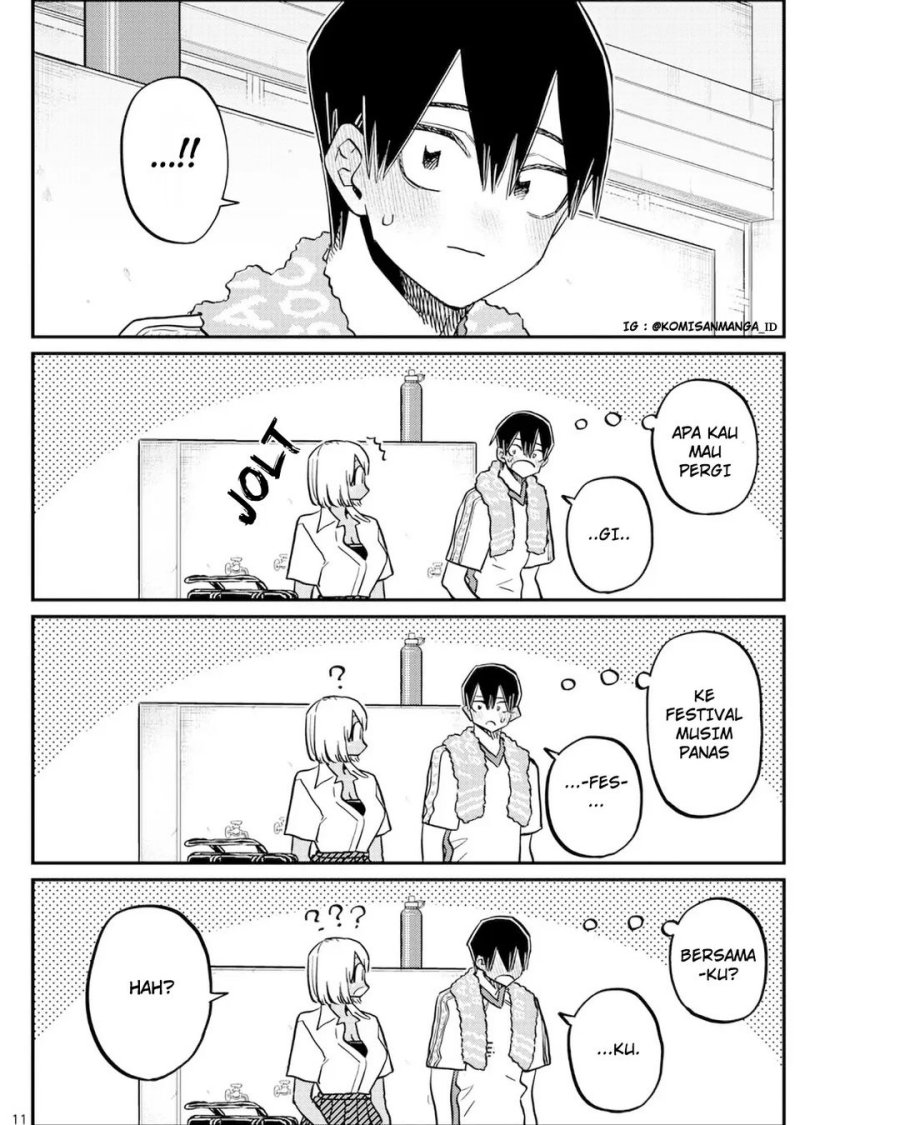 Komi san wa Komyushou Desu