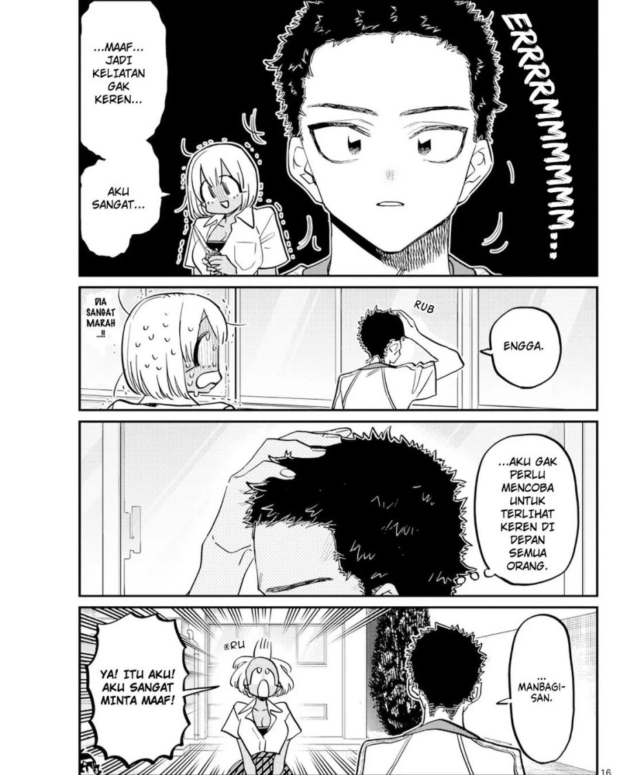 Komi san wa Komyushou Desu