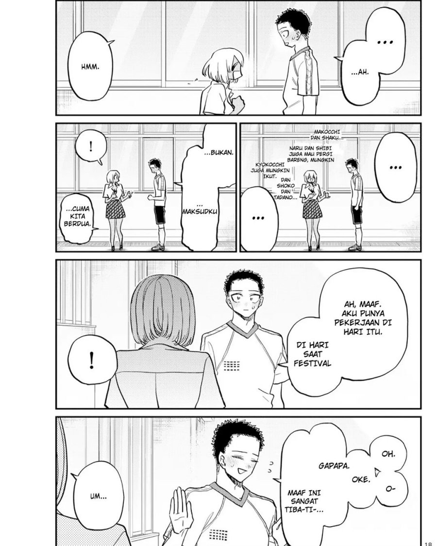Komi san wa Komyushou Desu