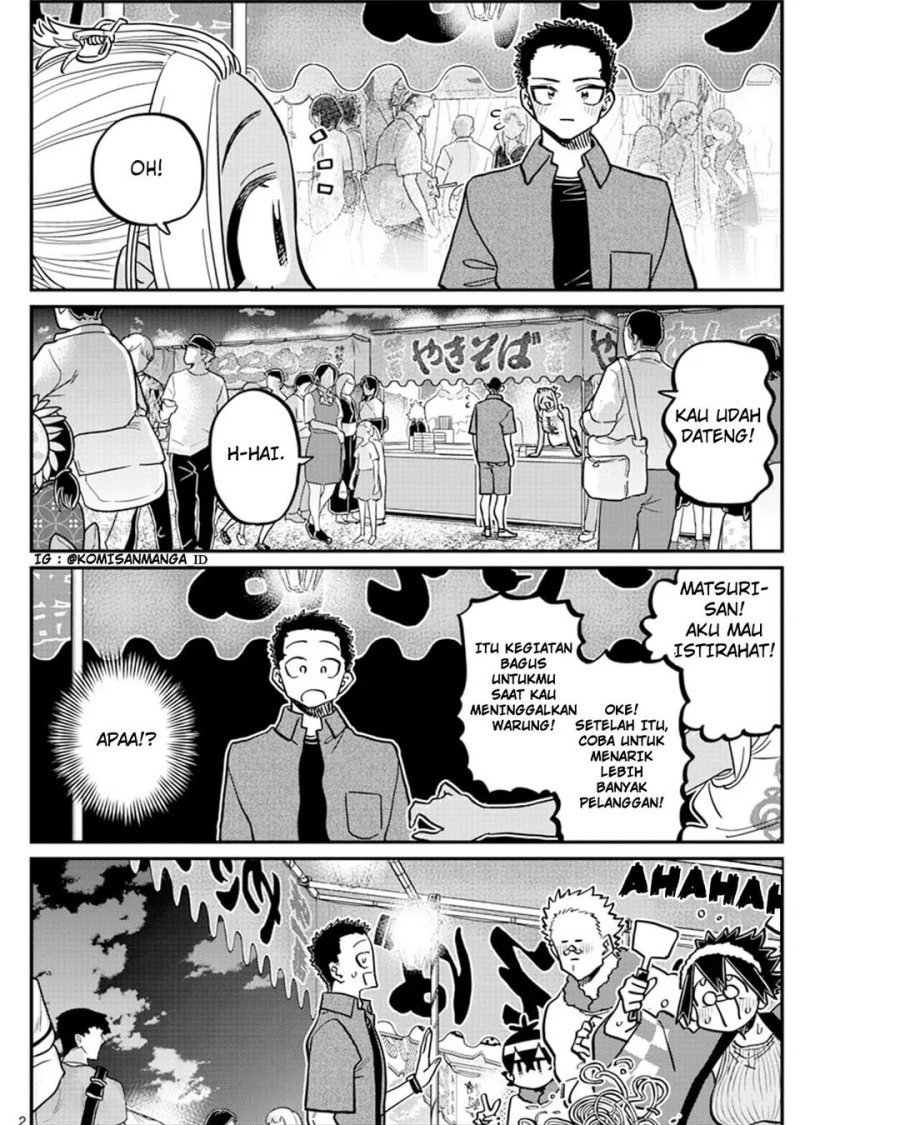 Komi san wa Komyushou Desu
