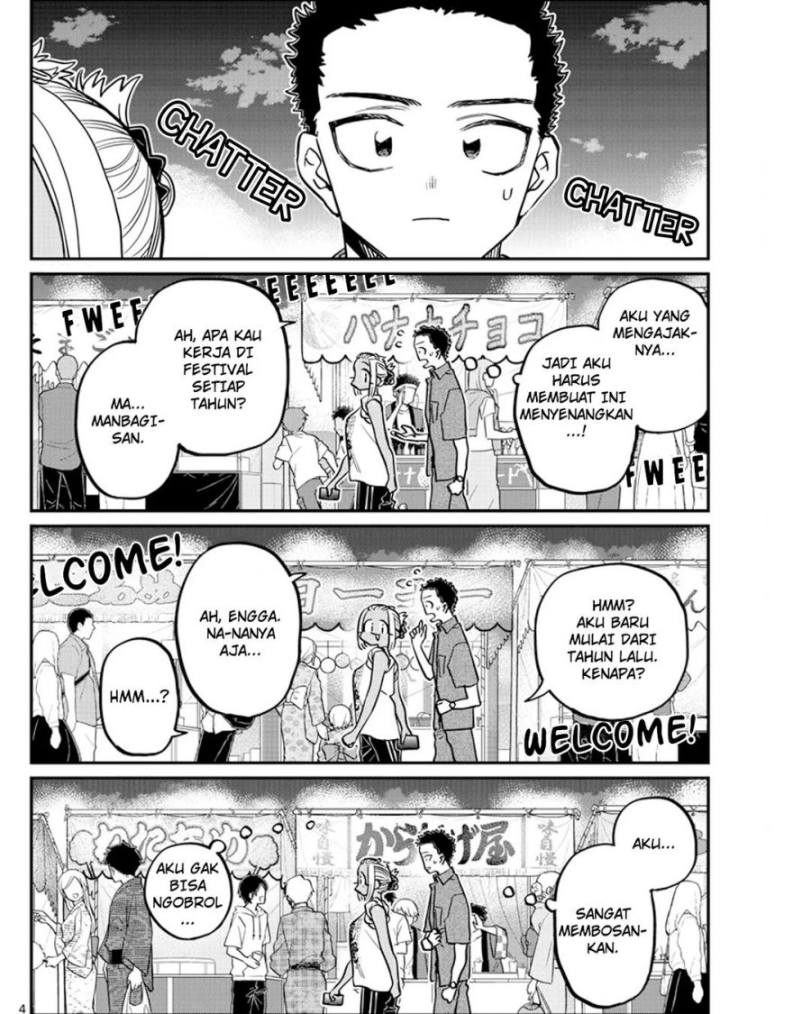 Komi san wa Komyushou Desu