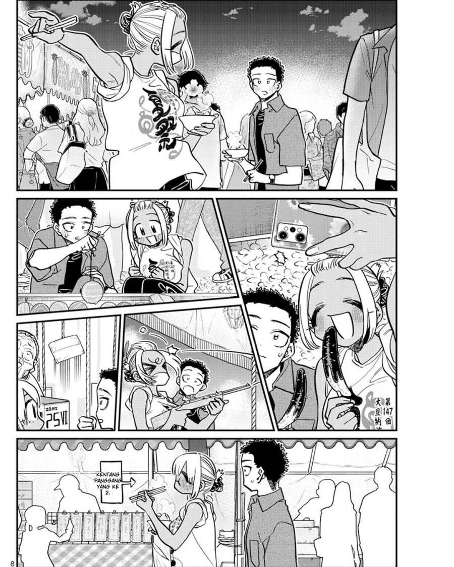 Komi san wa Komyushou Desu