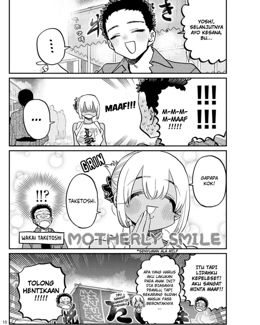 Komi san wa Komyushou Desu