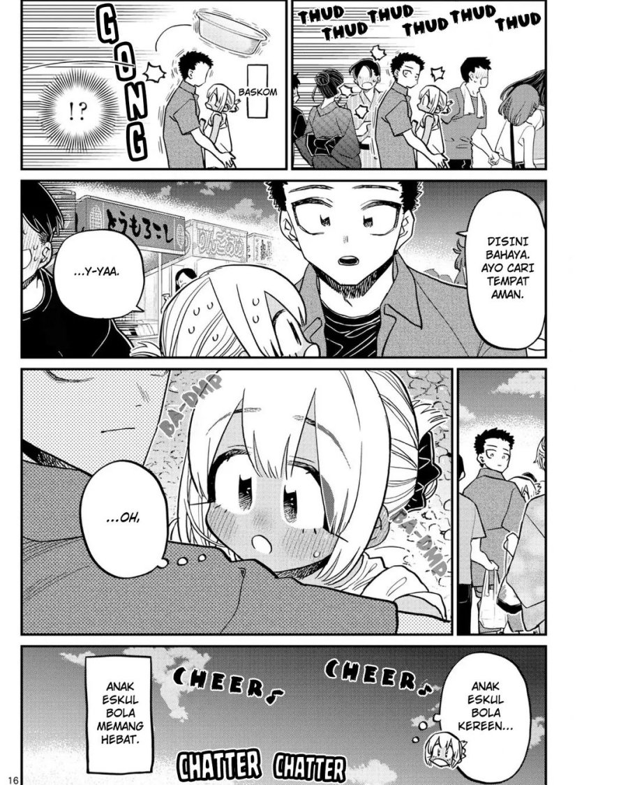 Komi san wa Komyushou Desu
