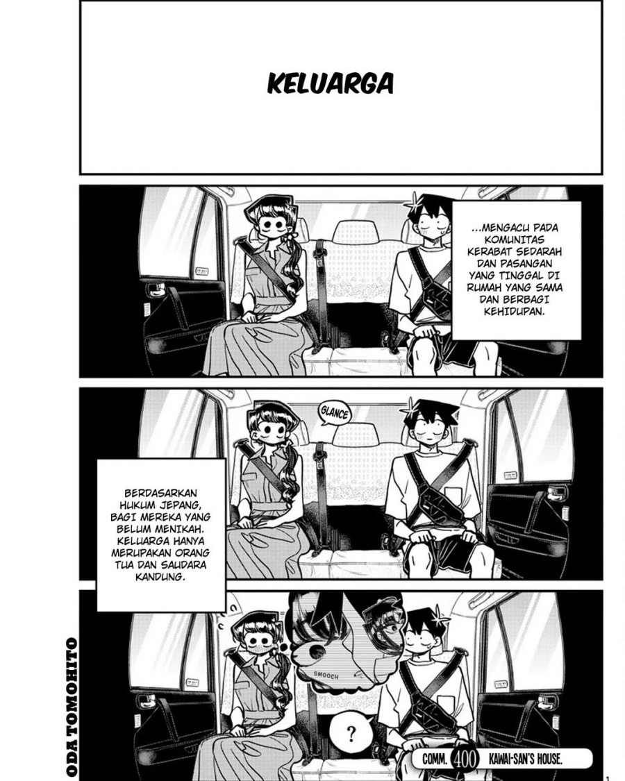 Komi san wa Komyushou Desu
