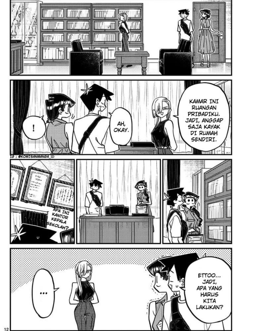 Komi san wa Komyushou Desu