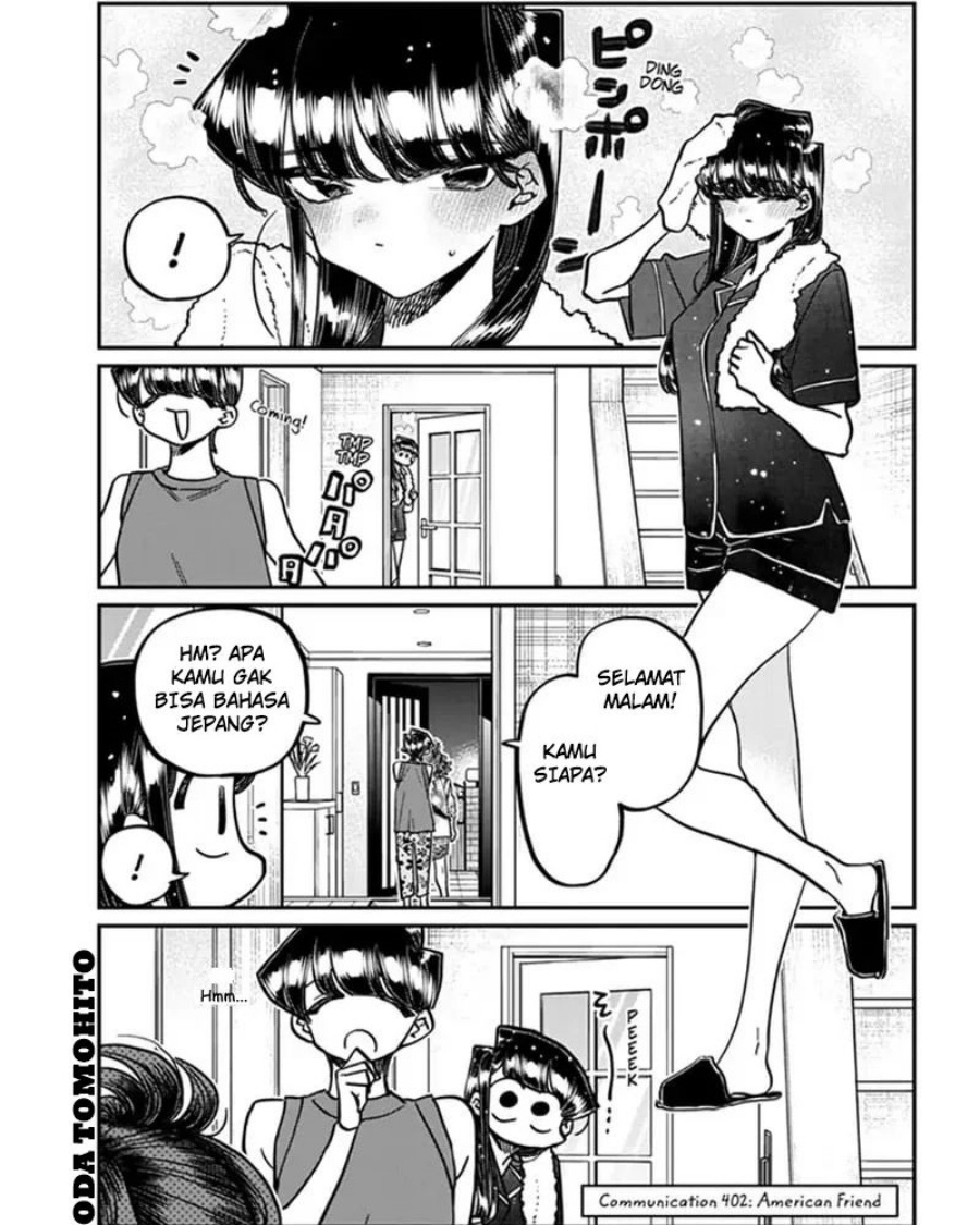 Komi san wa Komyushou Desu