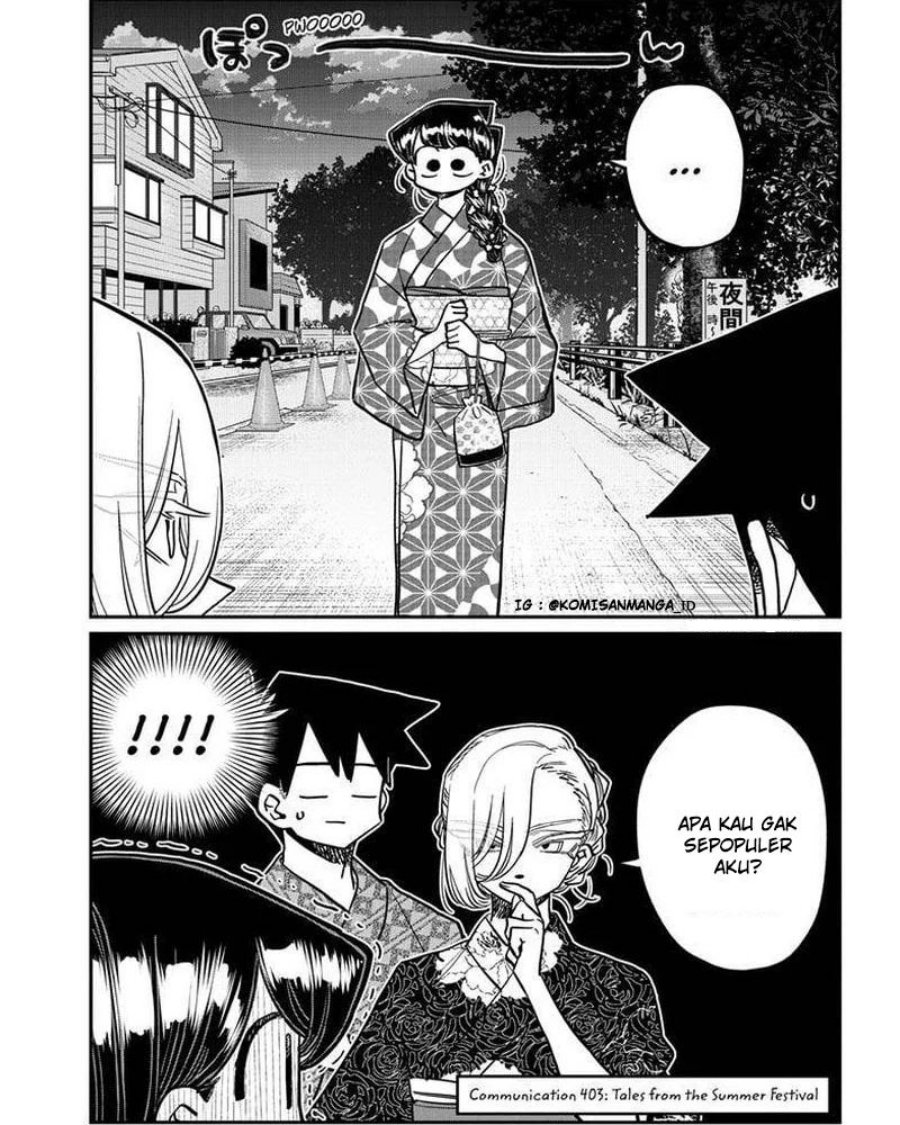Komi san wa Komyushou Desu
